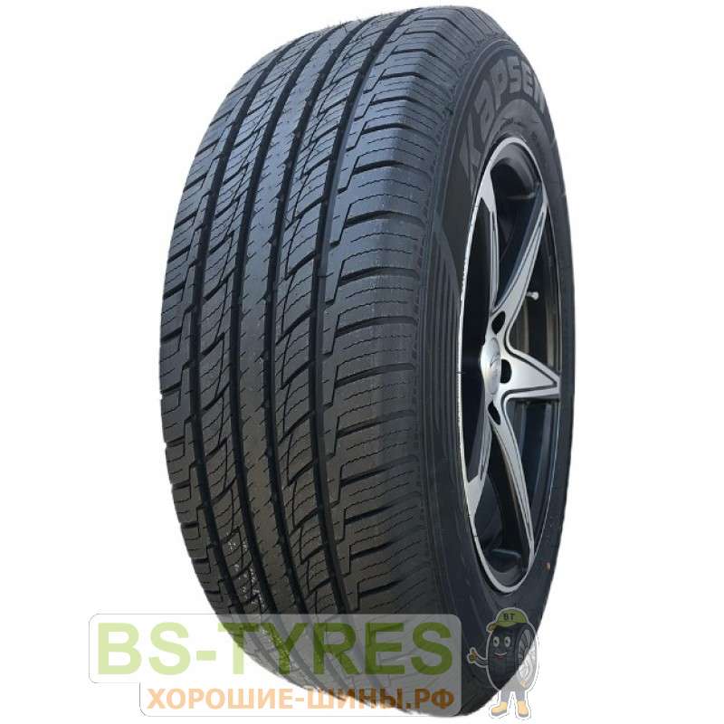 PracticalMax H/P HP7