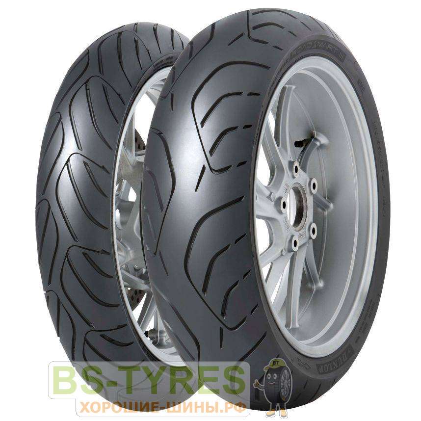 Sportmax Roadsmart III