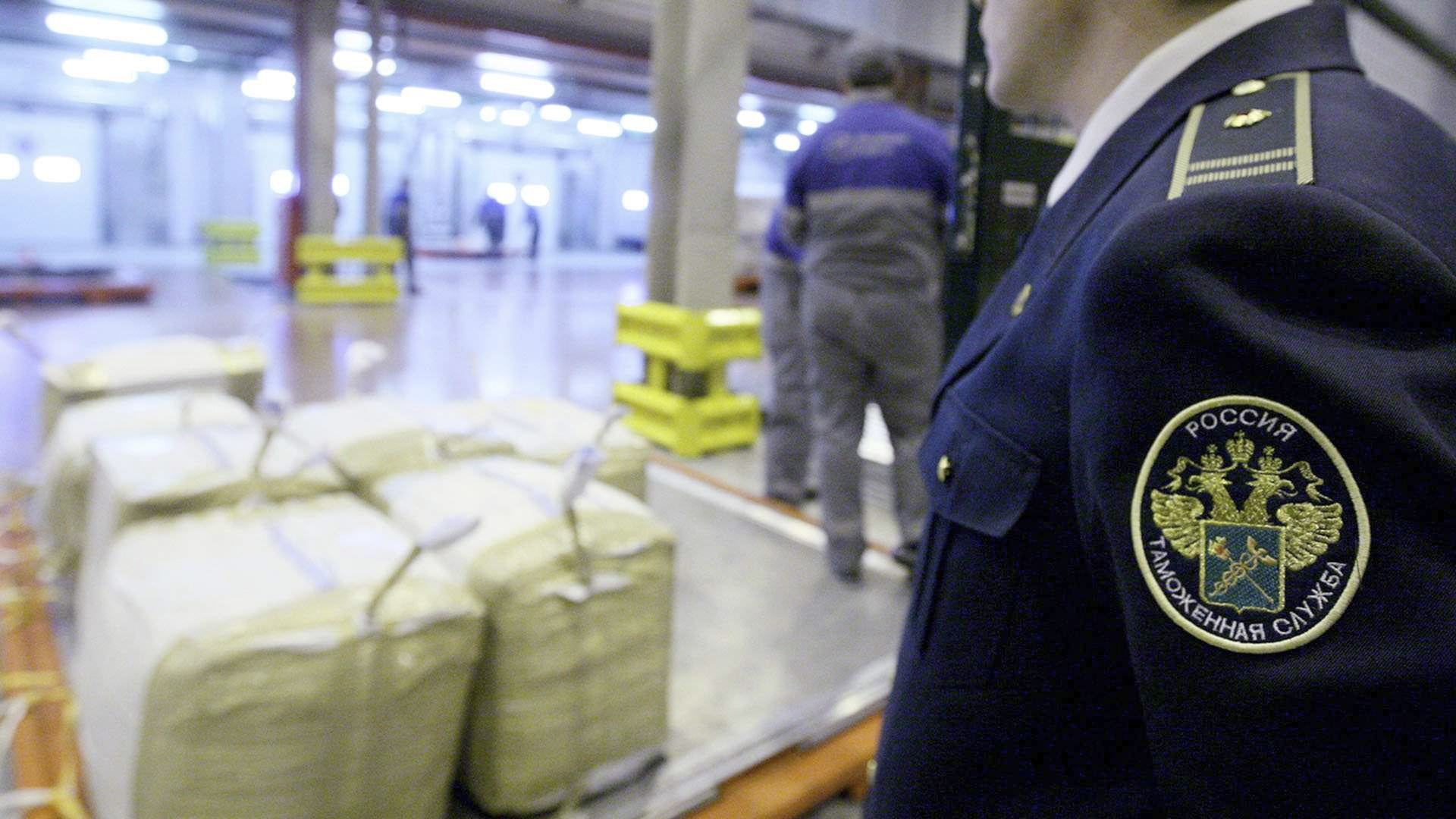 Не выпустили промышленное оборудование