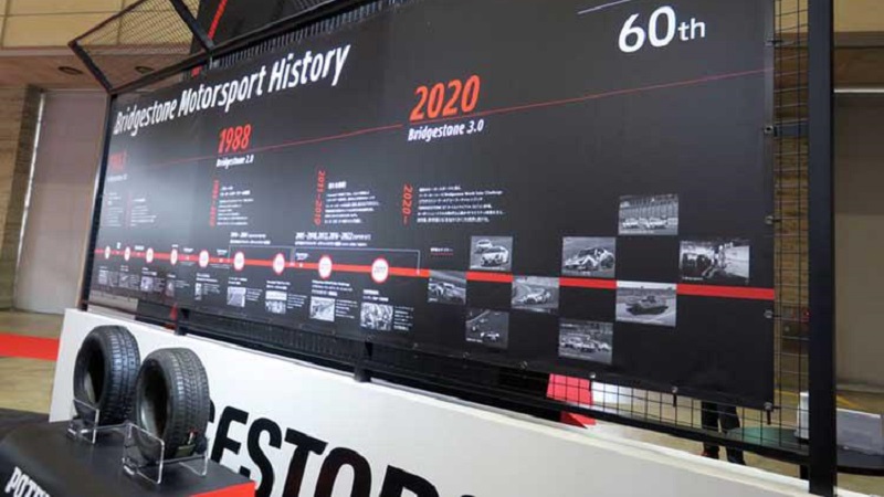 Японские производители шин показали свои разработки на салоне Токио-2023