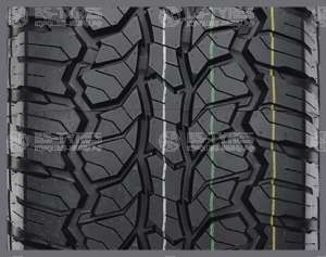 Compasal Versant A/T 245/65 R17 107T