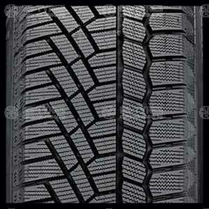 ExtremeWinterContact