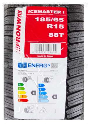 FronWay Icemaster I 205/55 R17 95H