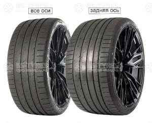Gripmax SureGrip Pro Sport 245/45 R21 104Y