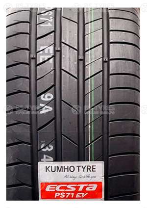 Kumho Ecsta PS71 235/45 R17 97Y