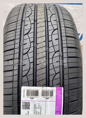 Nexen N`Priz RH7 235/55 R18 100H