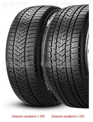 Pirelli Scorpion Winter 285/40 R20 108V