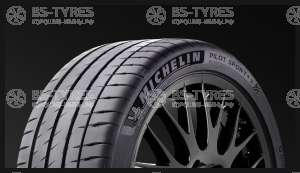 Michelin Pilot Sport 4S 215/35 R18 84Y (уценка)